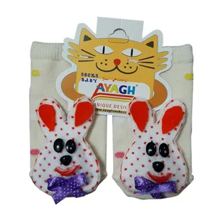جوراب نوزادی مدل MOUSE کد DN022