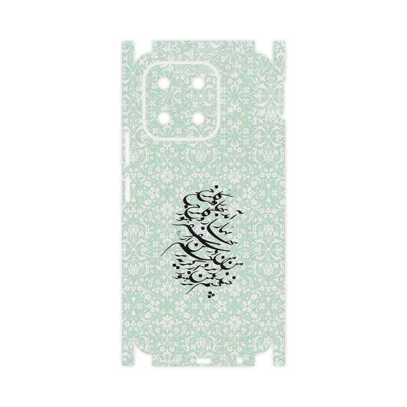 برچسب پوششی ماهوت مدل Nastaliq_3-FullSkin مناسب برای گوشی موبایل آنر X6b