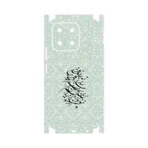 MAHOOT Nastaliq_3-FullSkin Cover Sticker for Honor X6b