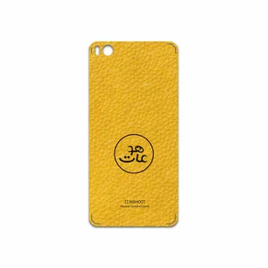 MAHOOT ML-MAH Cover Sticker for Xiaomi Mi 5s