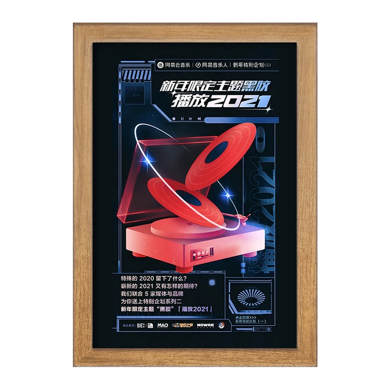 تابلو خندالو مدل موسیقی کد F10666