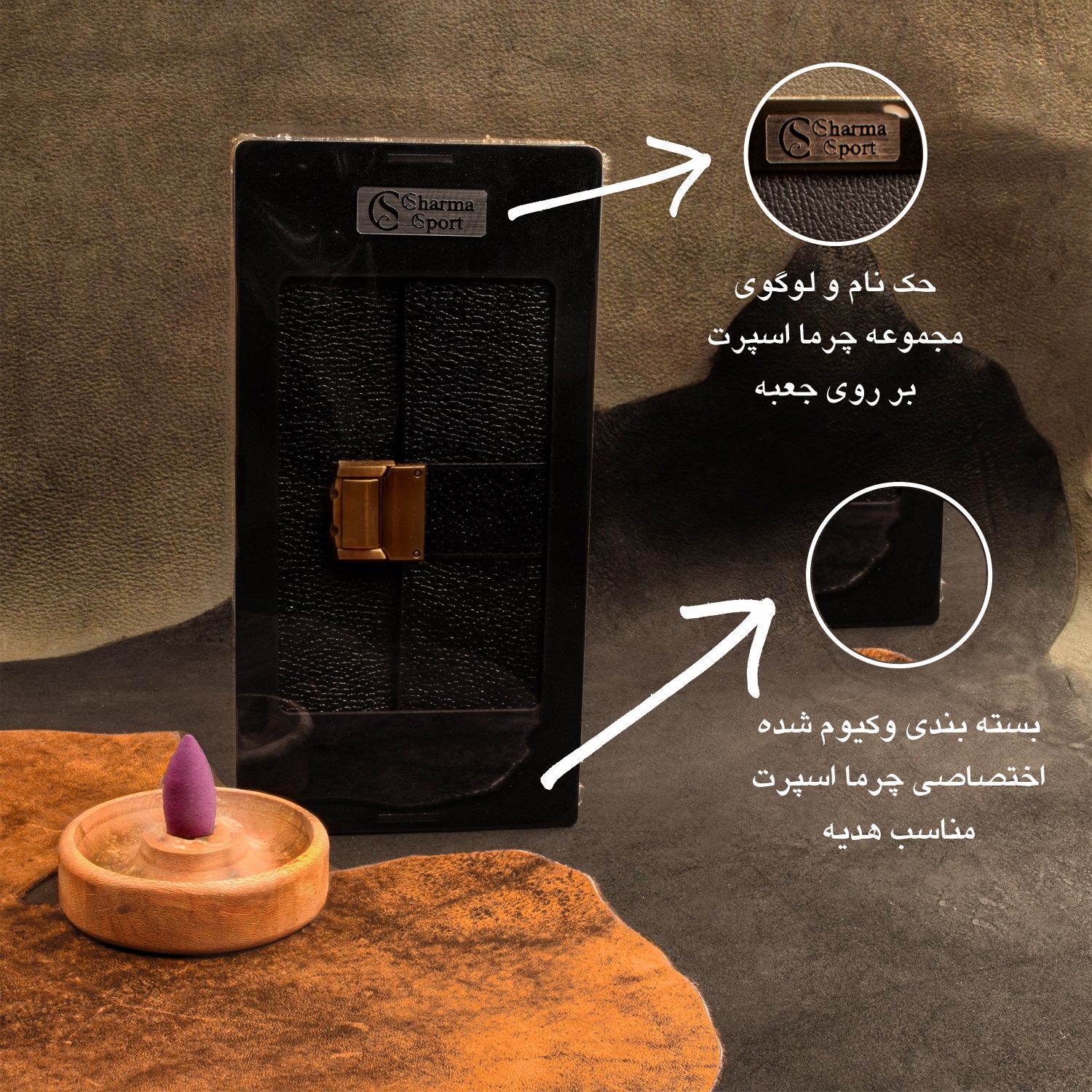 کیف دستی چرما اسپرت کد KGHE1 -  - 3