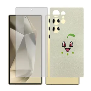 Glass Together model matte screen protector for Samsung Galaxy S23 Ultra mobile phone with back cover sticker