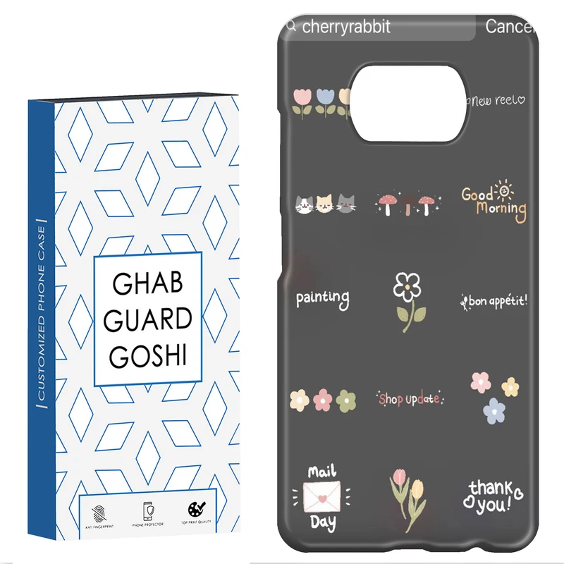 کاور قاب گارد گوشی طرح فانتزی کد Dimo-263 مناسب برای گوشی موبایل شیائومی POCO X3 / X3 PRO / X3 NFC