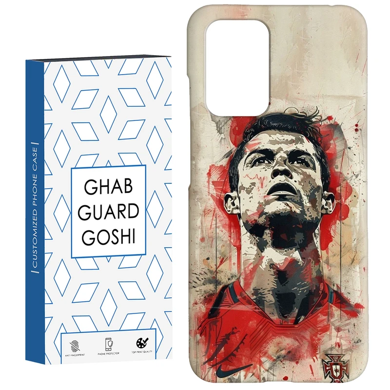 کاور قاب گارد گوشی طرح رونالدو  کد Dimo-166 مناسب برای گوشی موبایل شیائومی  Redmi 10 