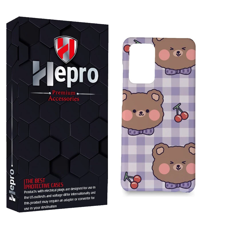 کاور هپرو مدل MC مناسب برای گوشی موبایل سامسونگ GALAXY A53