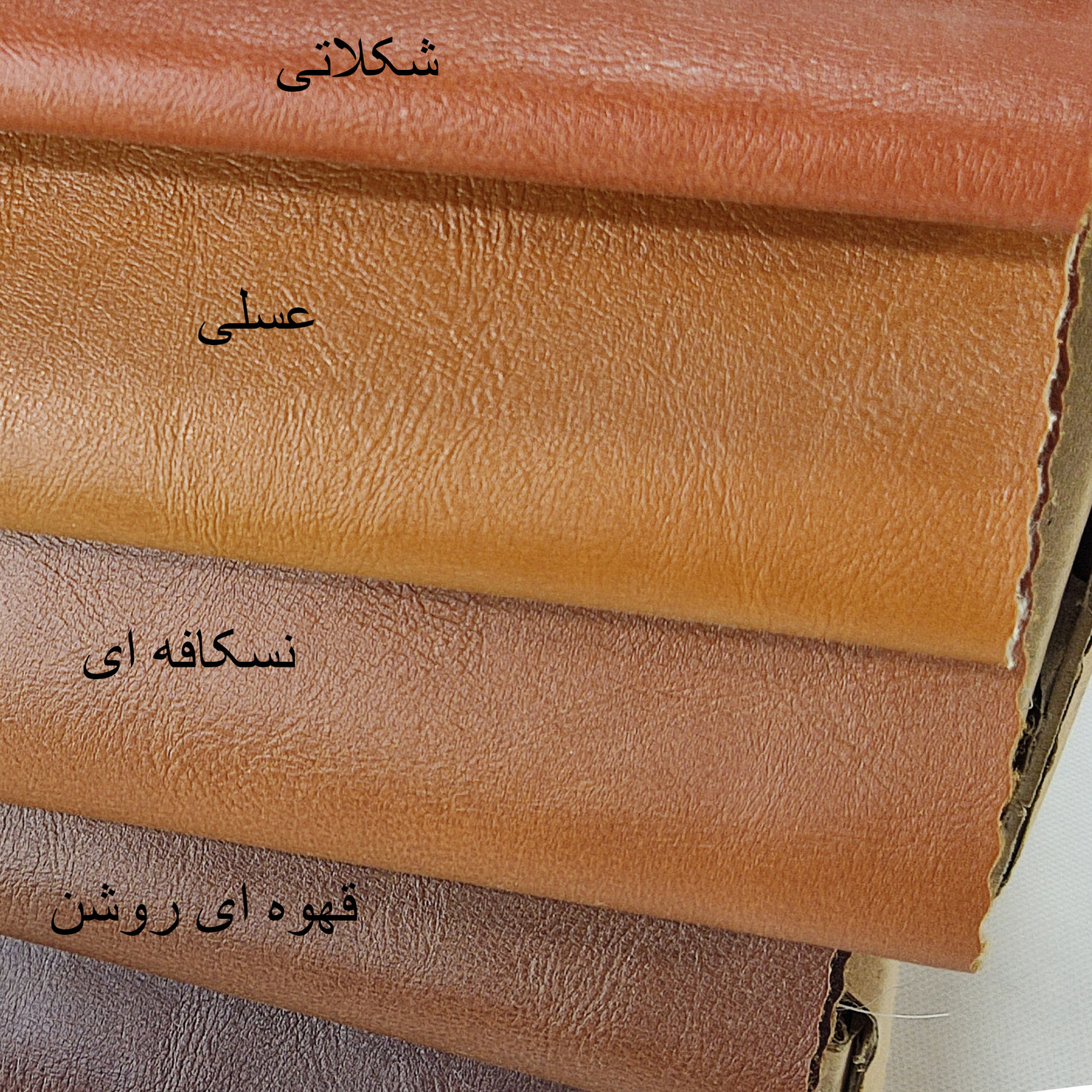 مبل سه نفره مدل F903 مبل سه نفره مدل F903