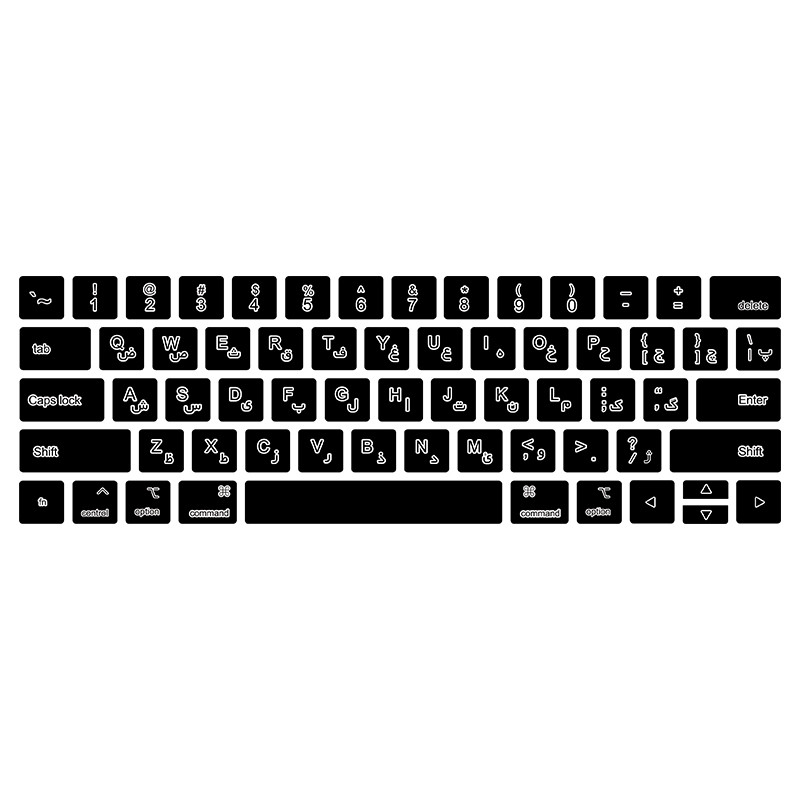   برچسب کیبورد فارسی طرح black01 مناسب برای مک بوک پرو 13 اینچ 2018-2019