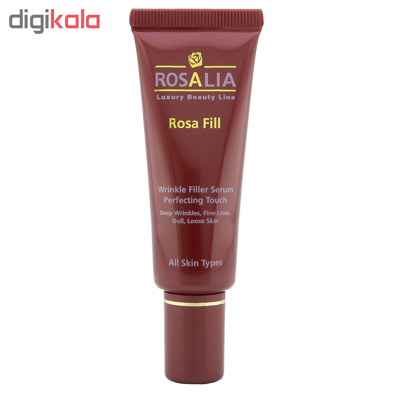سرم پوست رزالیا مدل Rosa Fill حجم 25 میلی لیتر