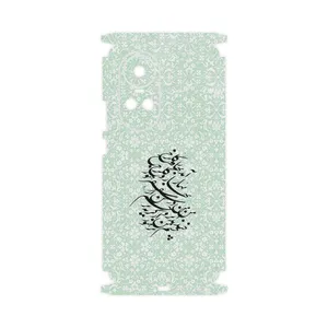 MAHOOT Nastaliq_3-FullSkin Cover Sticker for Oppo Reno 10 5G