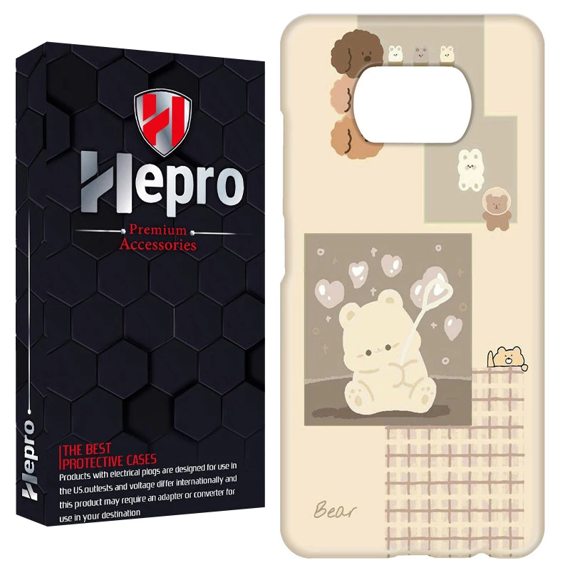 کاور هپرو مدل RC مناسب برای گوشی موبایل شیائومی POCO X3 / X3 PRO / X3 NFC