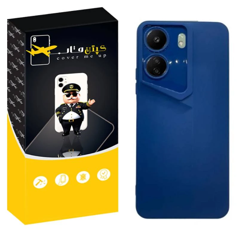 کاور کپتن قاب مدل ارگونومی مناسب برای گوشی موبایل شیائومی Redmi 13C / Poco C65