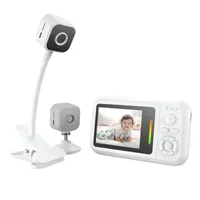 دوربین اتاق کودک مدل ABS-62