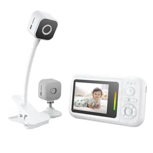 دوربین اتاق کودک مدل ABS-62