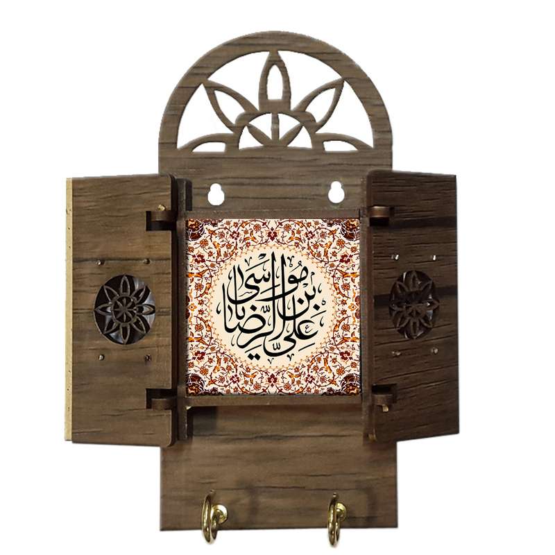 جاکلیدی مدل 176