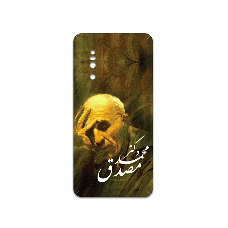 برچسب پوششی ماهوت مدل Dr-Mosadeq مناسب برای گوشی موبایل ویوو X27