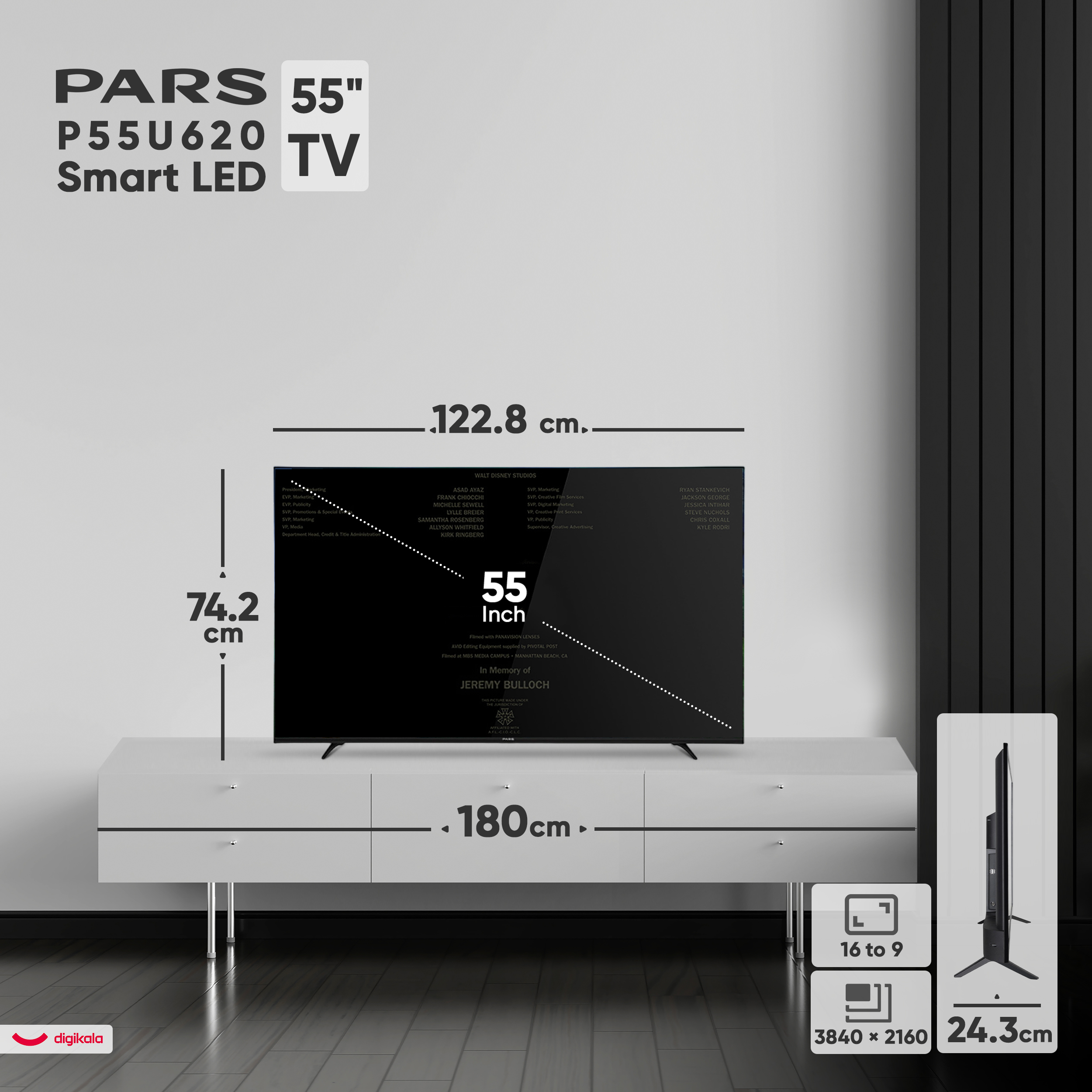 تلویزیون هوشمند ال ای دی پارس مدل P55U620 سایز 55 اینچ