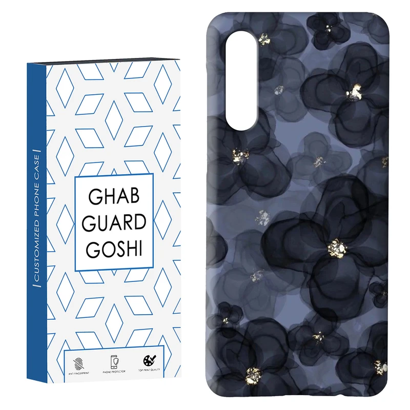 کاور قاب گارد گوشی طرح گل کد Dimo-185 مناسب برای گوشی موبایل سامسونگ GALAXY A50 / A30s  