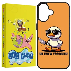  BOB Ghab B16PL Cover For Apple iPhone 16 Plus