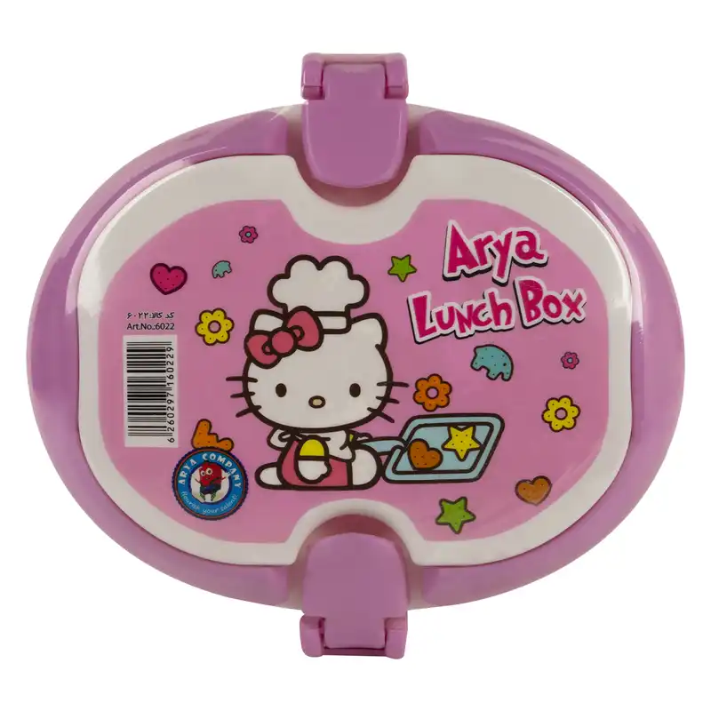 ظرف غذا 4 تکه کودک آریا مدلBDA1