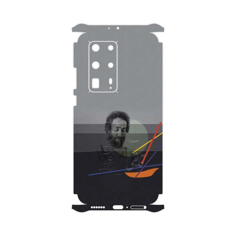 برچسب پوششی ماهوت مدل Sohrab Sepehri-FullSkin مناسب برای گوشی موبایل هوآوی P40 Pro Plus