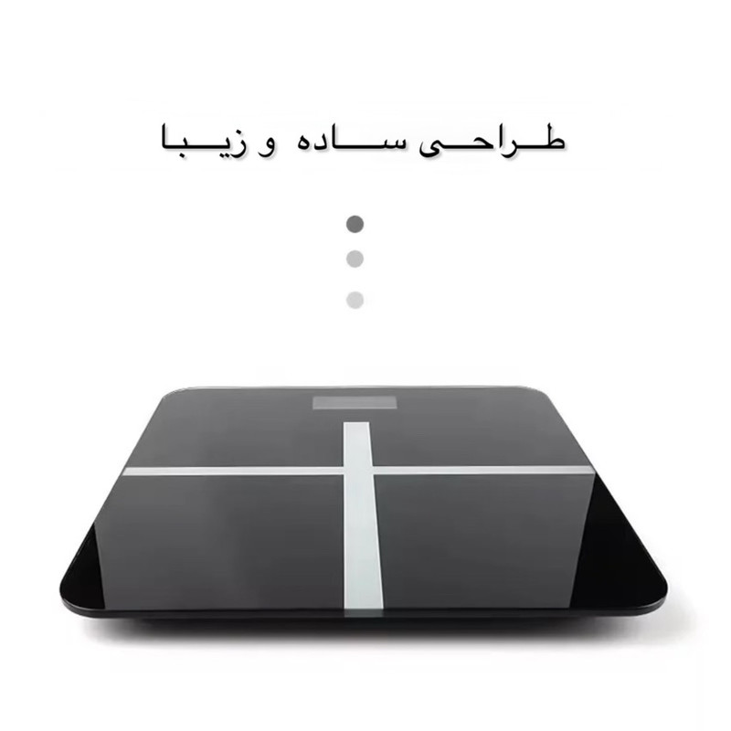 ترازو دیجیتال مدل Cross ترازو دیجیتال مدل Cross