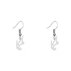 گوشواره زنانه هایکا طرح ملیکا مدل ha-294