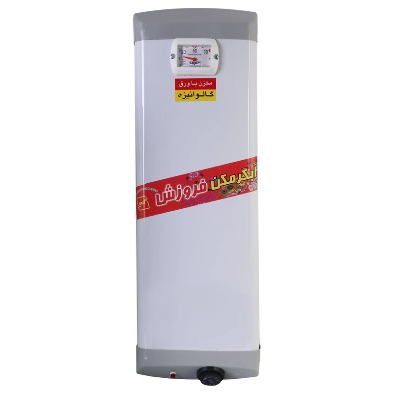 آبگرمکن فروزش کد MF 30