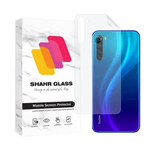     Shahr Glass MTNANBSH Nano Back Protector For Xiaomi Redmi Note 8 