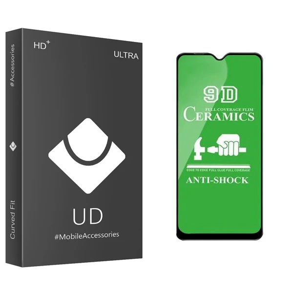 محافظ صفحه نمایش یو دی مدل ULTRA مناسب برای گوشی موبایل سامسونگ Galaxy A10 / A10s / M10