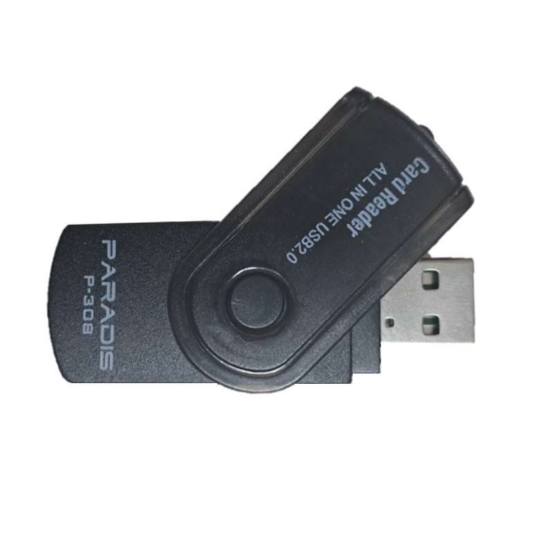 کارتخوان پارادایس مدل 308 کارتخوان پارادایس مدل 308