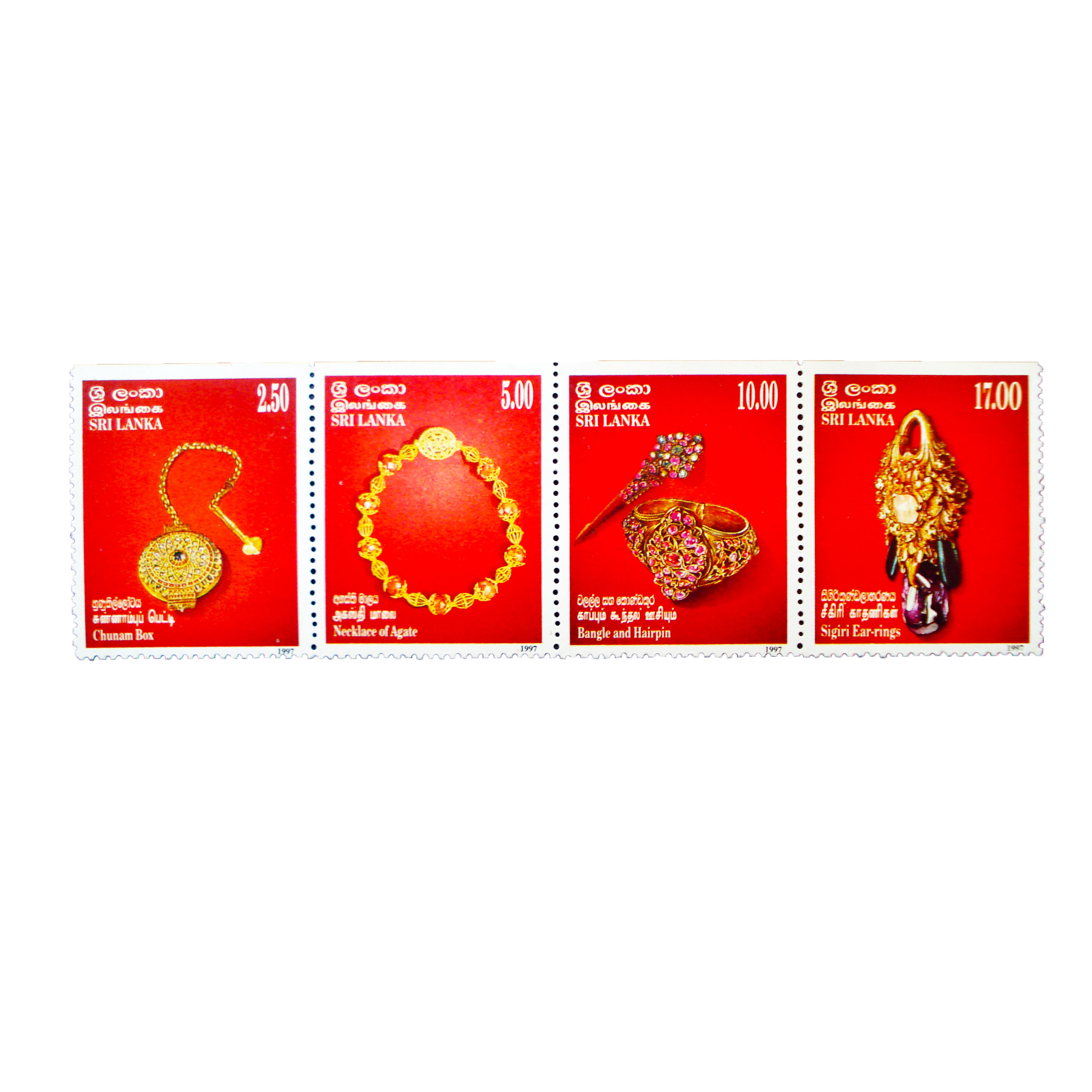 تمبر یادگاری مدل جواهرات کد Jew-521 مجموعه 4 عددی