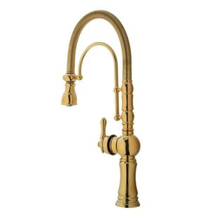 شیر آشپزخانه مدل رویا