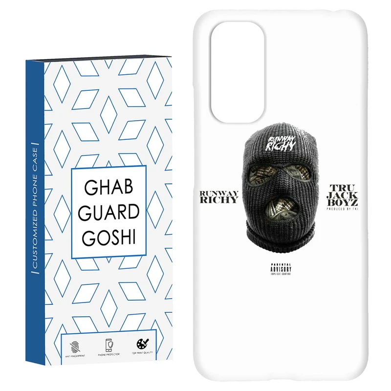 کاور قاب گارد گوشی طرح فانتزی کد Dimo-743 مناسب برای گوشی موبایل شیائومی Redmi Note 11 4G / Note 11S 4G