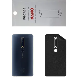 STAR CH Back Skin For NOKIA 6.1