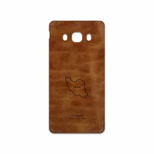 MAHOOT BFL-IRC Cover Sticker for Samsung Galaxy J5 2016