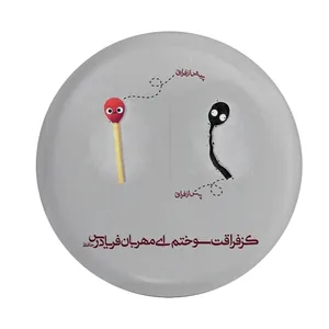 پیکسل طرح کبریت کد p210 سایز L