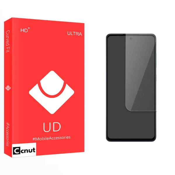 محافظ صفحه نمایش کوکونات مدل UD Ultra مناسب برای گوشی موبایل سامسونگ Galaxy A53 5G