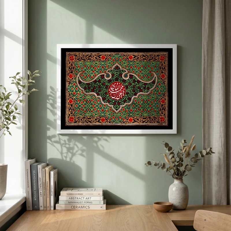تابلو طرح شهادت امام هادی (ع) مدل G14393 فریم سفید