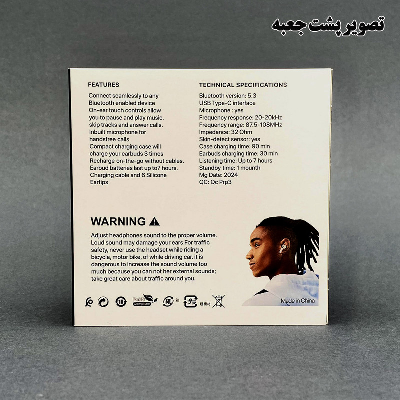 هدفون بلوتوثی وونک مدل Pro2 V-300 ANC