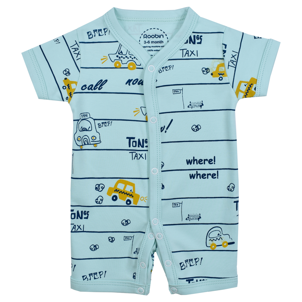 سرهمی نوزادی روبین مدل تاکسی کد 2