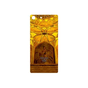 MAHOOT Chehel Sotoun Palace Cover Sticker for Sony Xperia M5
