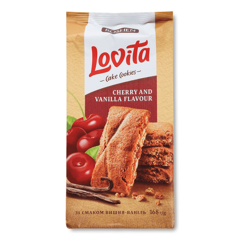 کوکی لویتا مغزدار با طعم گیلاس روشن - 168 گرم