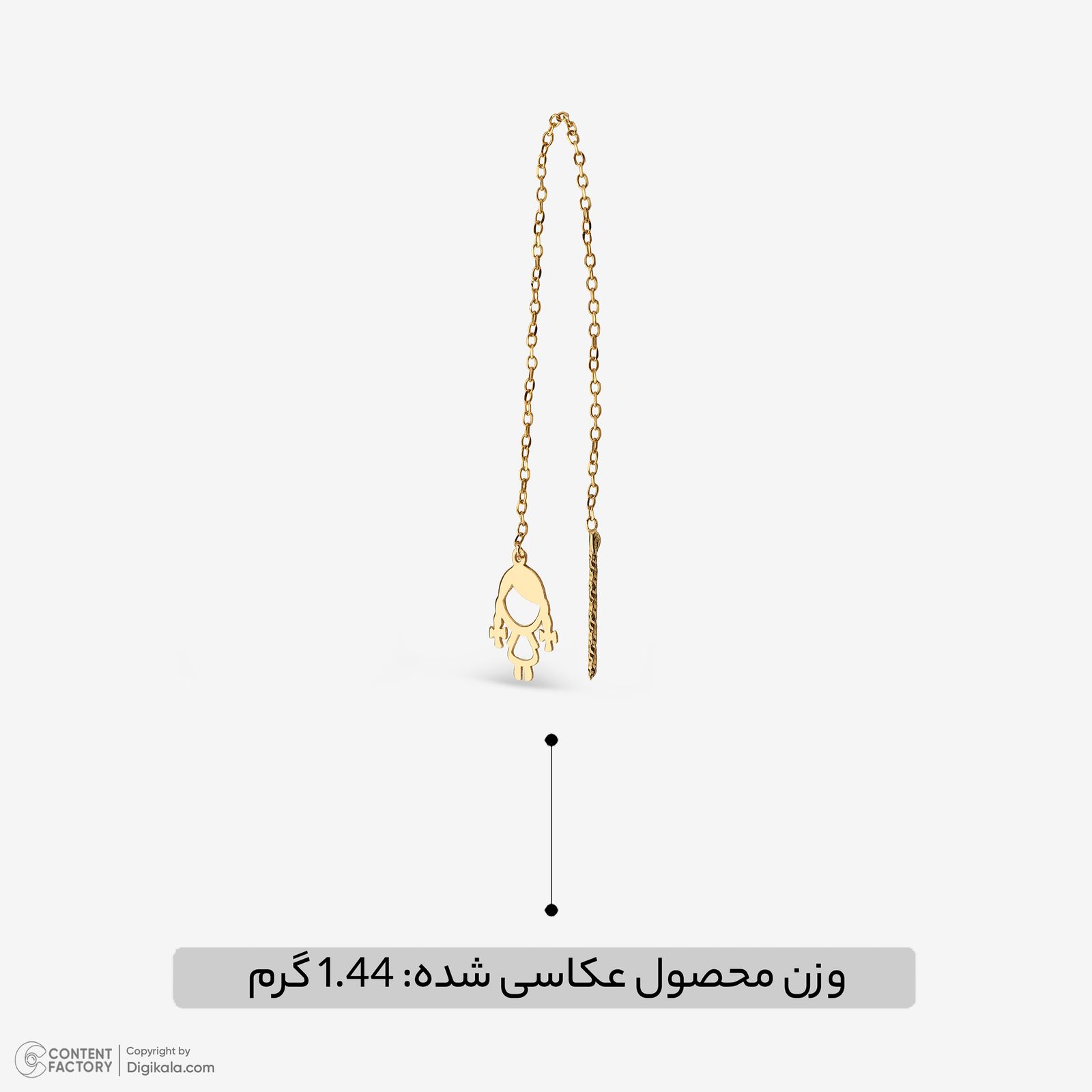 گوشواره بخیه‌ای طلا کم اجرت  18 عیار زنانه نگین مدل 107 -  - 5
