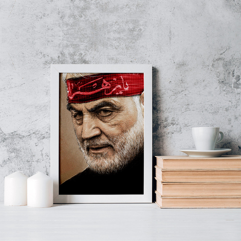 تابلو خندالو مدل سردار قاسم سلیمانی کد 12615