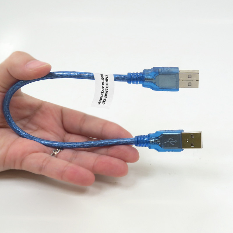 کابل لینک USB 2.0 امروزمارکت مدل EM25D10 طول 0.3 متر