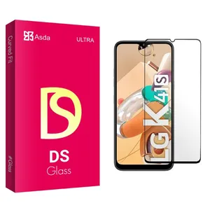 Asda DS Screen Protector For LG  K41s