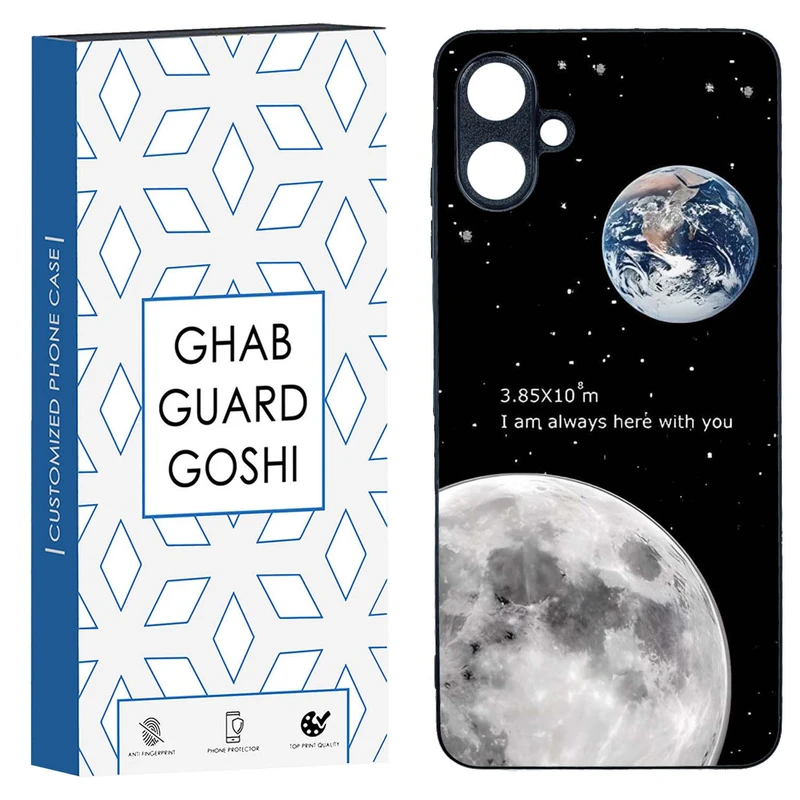 کاور قاب گارد گوشی طرح ماه کد TPU-053 مناسب برای گوشی موبایل سامسونگ  Galaxy A06