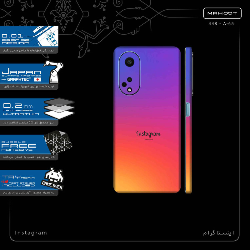 برچسب پوششی ماهوت مدل Instagram-FullSkin مناسب برای گوشی موبایل اپو A98