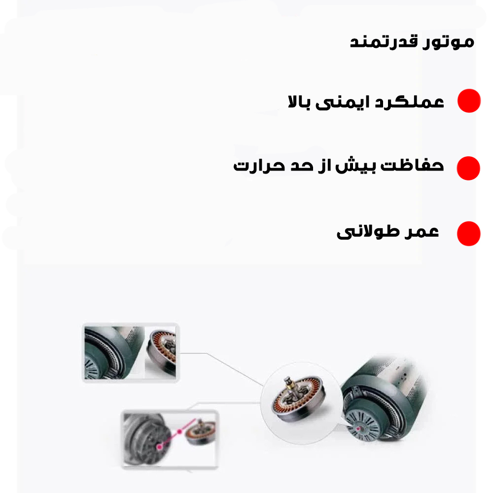 ماساژور پا شیاتسو مدل F-M ماساژور پا شیاتسو مدل F-M